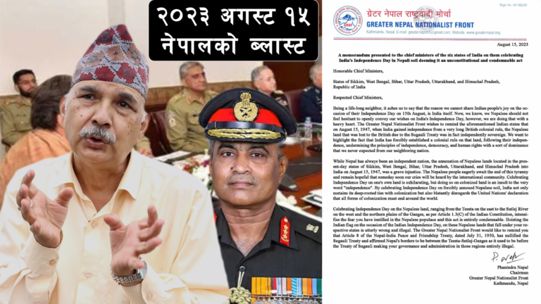 kalokitab | August !5 Attack