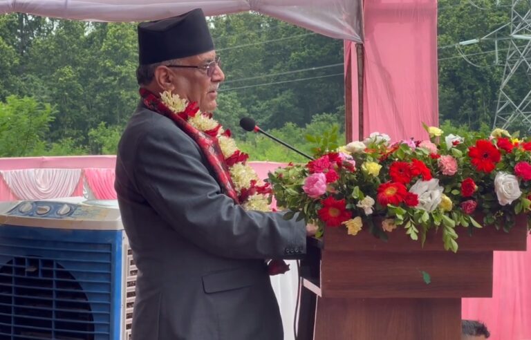 PM Prachanda | chitawan