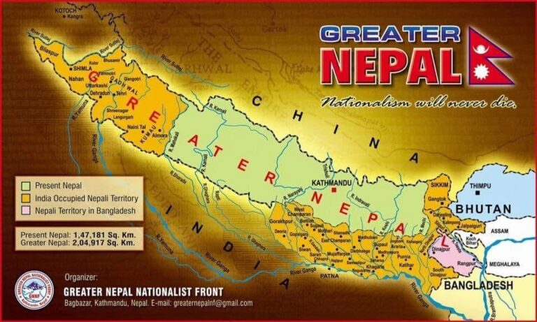 greater nepal official map