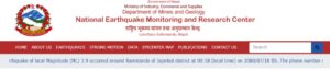 Web capture_4-11-2023_84159_seismonepal.gov.np