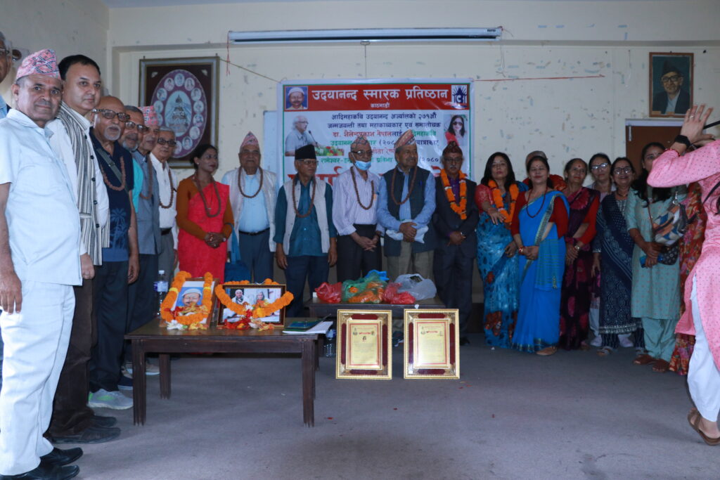 Kalokitab Image