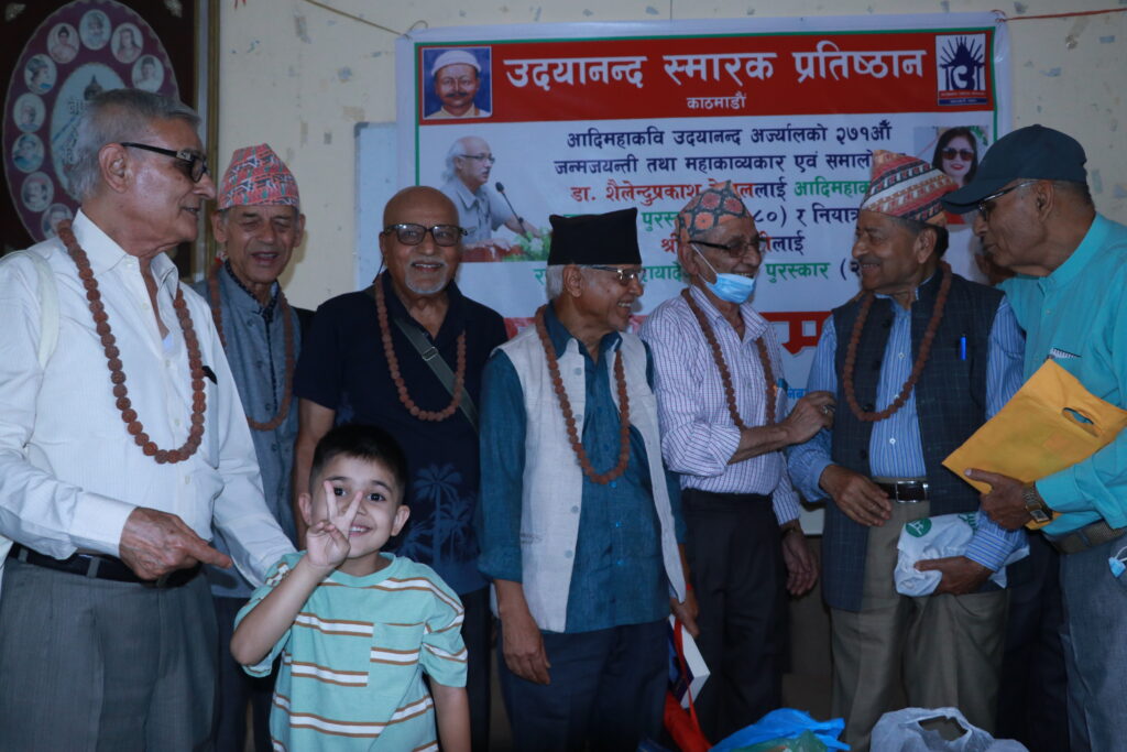Kalokitab Image