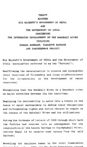 mahakali treaty pdf