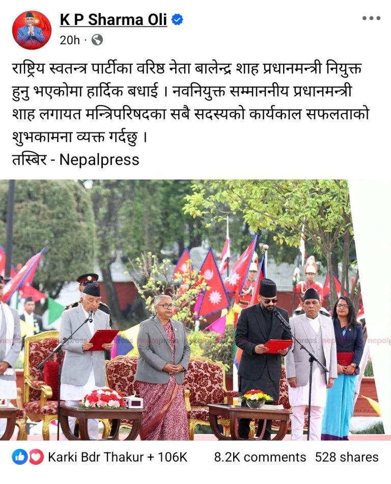 Screenshot_20260328_103529