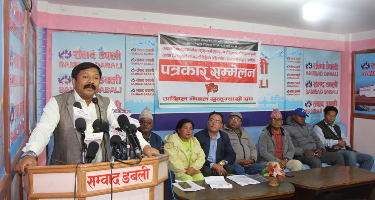 Sukumbasi Program (1)